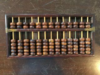 Vintage Lotus - Flower Brand Wooden Abacus Made In The Peoples Republic Of China