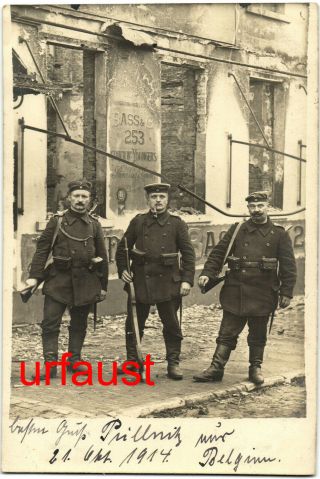 German Wwi Soldiers In Belgium Oct 1914 Photo