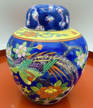 Vintage Blue Glazed Chinese Ginger Jar With Lid Cherry Blossom & Pheasant Motif