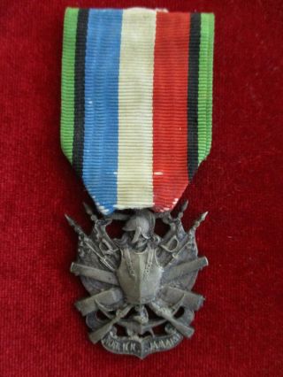 France French 1870 - 71 War Veteran Medal Order Badge Ww1 Soldier Sword Helmet