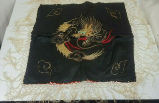 Vintage Chinese Silk Pillow Cover With Embroidered Gold Thread Dragon