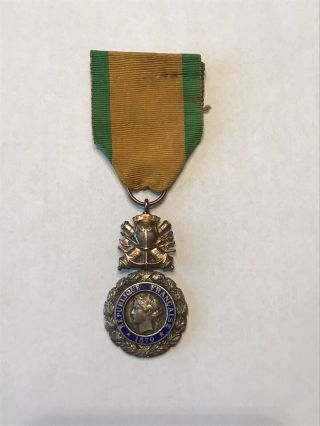 Ww1/ww2 French Military Medal - Badge/pin/award