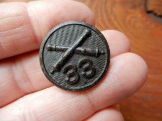 Wwi 33rd Field Artillery Battalion Enlisted Collar Disc.