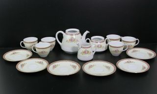 Vintage Rc Japan Porcelain Coffee / Tea Set For 6
