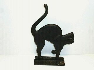 Vintage Cast Iron Black Cat Door Stop (12 " X 8 ")