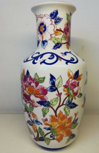 Ancien Vase Céramique Décoration Florale H 39 Cm Vintage Déco Xxème Siècles