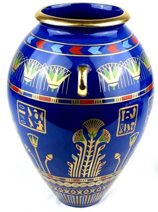 Vintage Franklin ' The Golden Vase of Bast ' Porcelain 24K 1987 Egyptian 2