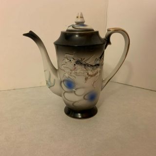 Vintage Dragonware Moriage - Tea Pot Teapot - Japan - Hand Painted