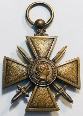 Antique World War I (wwi) French Croix De Guerre Medal 1914 - 1918