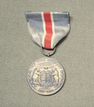 Wwi War With Germany - State Of Missouri Service Medal