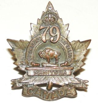 Ww1 Cef 79th Cef Canadian Manitoba Battalion Collar Badge
