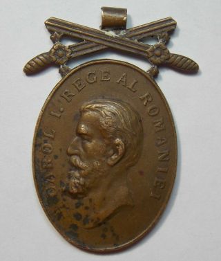 Romania Kingdom Royal Military Manhood And Faith Medal Bronze 3rd Class