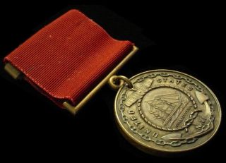Post Wwi Pre Wwii Us Navy Usn Named Good Conduct Medal – Uss Pennsylvania