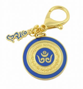 Feng Shui HUM Dakini Wealth Protection Amulet Keychain 2