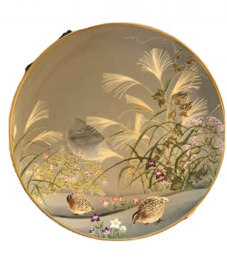 Vintage 1982 Fp Japanese Porcelain Oriental Asian Scenes Plates