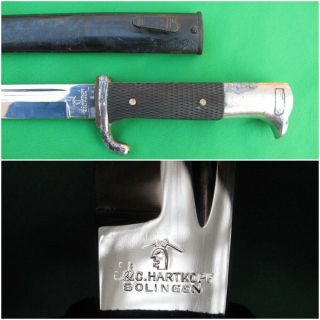 Very Rare Maker German Ww2 Dress Bayonet Dagger Knife