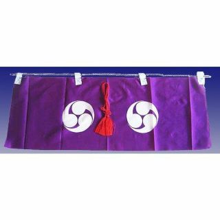 Purple Curtain For Kamidana Shinto Shrine