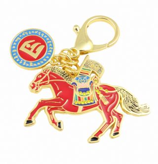 Feng Shui Windhorse Success Amulet Keychain