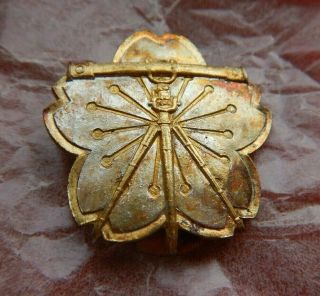 Very Rare Japanese Army: Artillery Observation Proficiency Badge