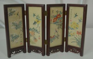 Vintage Asian Miniature 4 Panel Screen Room Divider