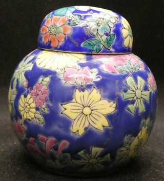 Vintage Chinese Porcelain Covered/ginger Jar With Floral Design