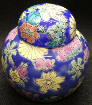 Vintage Chinese Porcelain Covered/Ginger Jar with floral design 2