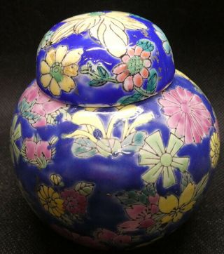 Vintage Chinese Porcelain Covered/Ginger Jar with floral design 3