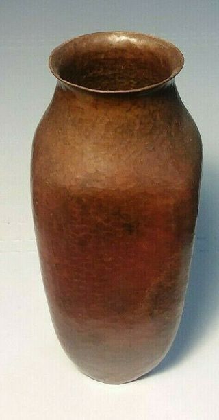 Hand Hammered Copper Vase - 7 3/4 Inches Tall - Patina Flower