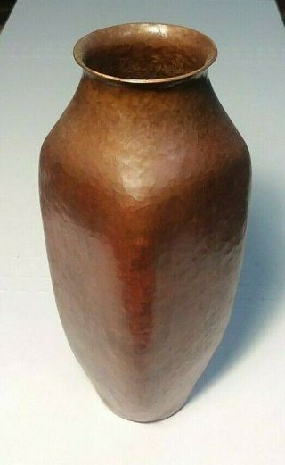 Hand Hammered Copper Vase - 7 3/4 inches tall - Patina Flower 2