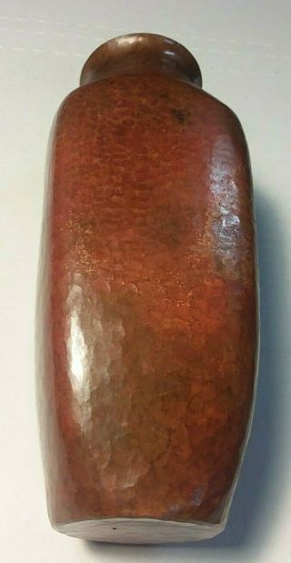 Hand Hammered Copper Vase - 7 3/4 inches tall - Patina Flower 3