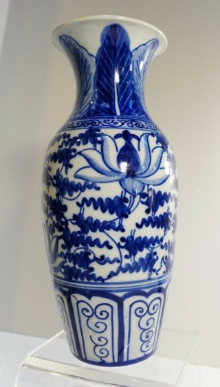 3k301 Chinese Blue And White Porcelain Vase,  Hand Painted - Modern Chinese