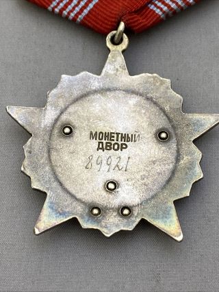 Ussr Soviet Russia Order Of The October Revolution Medal Cccp B234 4