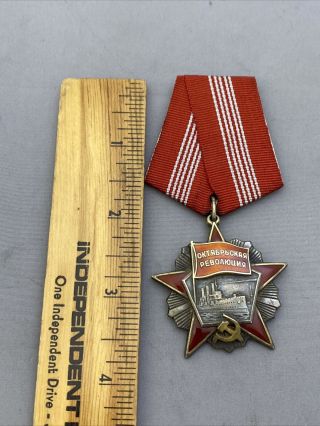 Ussr Soviet Russia Order Of The October Revolution Medal Cccp B234 5