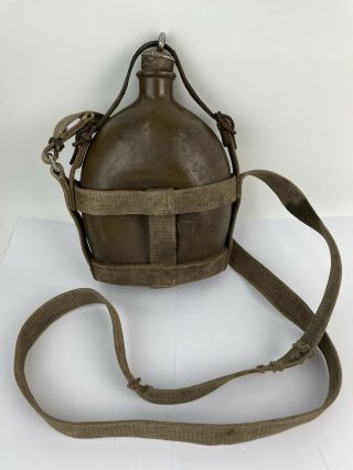 Ww2 Japanese Army Canteen Canteen Water Flask With Strap