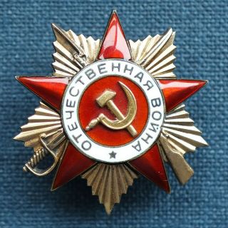 Ussr Order Of Patriotic War 1 Class To Major For Konigsberg & Research 14k Gold