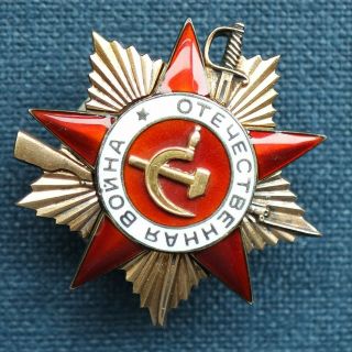 USSR Order of Patriotic War 1 Class to Major for Konigsberg & Research 14k Gold 3