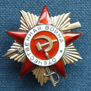 USSR Order of Patriotic War 1 Class to Major for Konigsberg & Research 14k Gold 4
