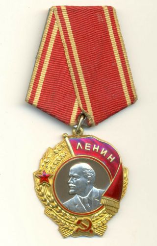 Soviet Russian Ussr Order Of Lenin S/n 398908