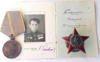 Soviet Ussr Order Of The Red Star And Service Medal With Documents