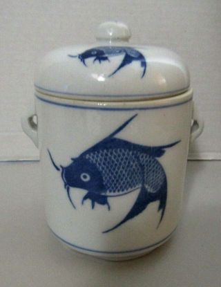 Vintage China Blue And White Porcelain Koi Fish Ginger - Tea - Spice Jar W/lid 6 "