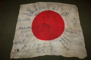 Rare Ww2 Imperial Japanese Army Soldiers Silk Battle Fla G,  30 " By 27 "