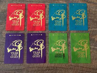 Las Vegas Venetian Chinese Year The Goat Complete Rate Set Hotel Key Cards