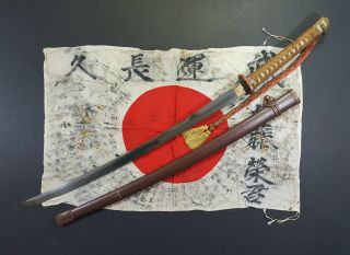 100 Ww2 Japanese Army Military Officer Gunto Sword.  Signed Sadashige.
