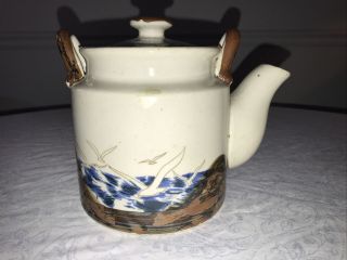 Vintage Hand Crafted Otagiri Stoneware Teapot W/ Lid Beach Scene With Seagulls