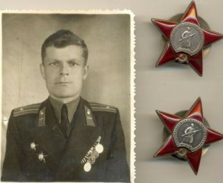 Soviet Medal Orders Badge Of The Red Stars Two And Photo Low Numbers (1102)