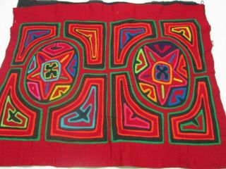 Kuna Folk Art Mola Hand stitched Applique Geometric Abstract North Star 5 point 2