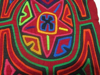 Kuna Folk Art Mola Hand stitched Applique Geometric Abstract North Star 5 point 3