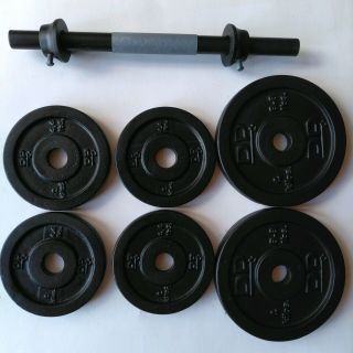 Vintage Dp Barbell Weights Plates 4 X 4.  4 And 2 X 8.  8lbs 35lb Total