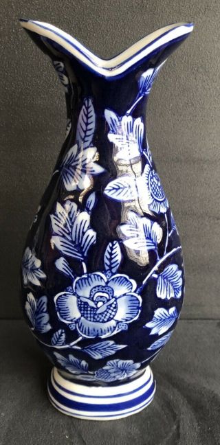 Blue And White Porcelain/ceramic Vase,  Made In China,  10” Tall X 4” Wide