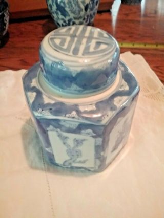 6 " X5 " Octagon Blue And White Porcelain Lidded Ginger Jar,  Happiness